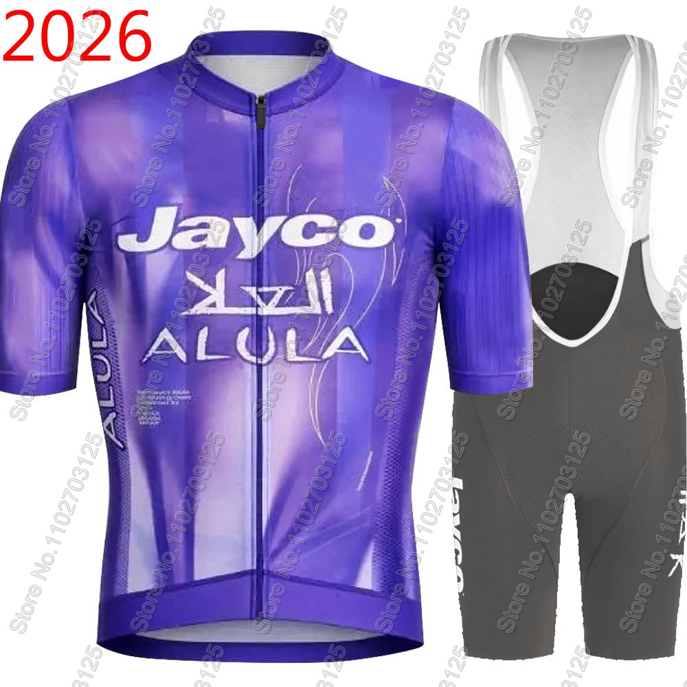 Cycling Gear Logo - Jayco Alula Cycling Jersey 2026 Team