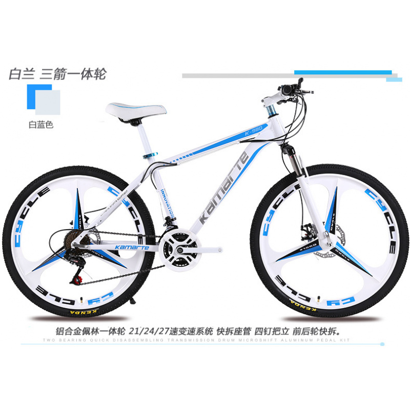 26-inch Youth & Adult Mountain - đánh giá và giá Youth Cycling Gear