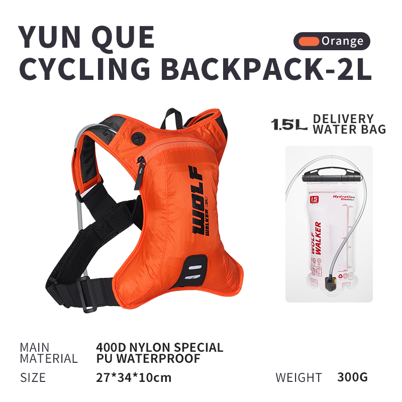 WOLFWALKE skylark Off road run - đánh giá và giá Cycling Backpack