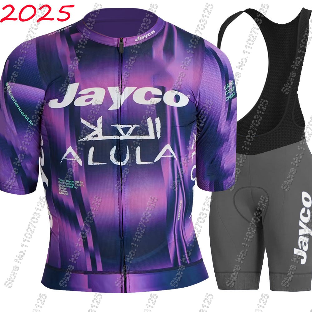 Jayco Alula Cycling Jersey 202 - đánh giá và giá Cycling Gear Logo