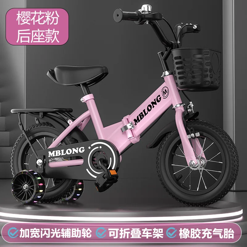 New Foldable Kids Bicycle 12 t - đánh giá và giá Cycling Low Gear