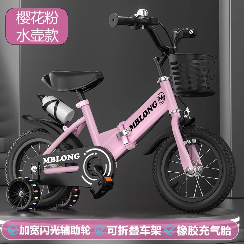 New Foldable Kids Bicycle 12 t - đánh giá và giá Cycling Low Gear