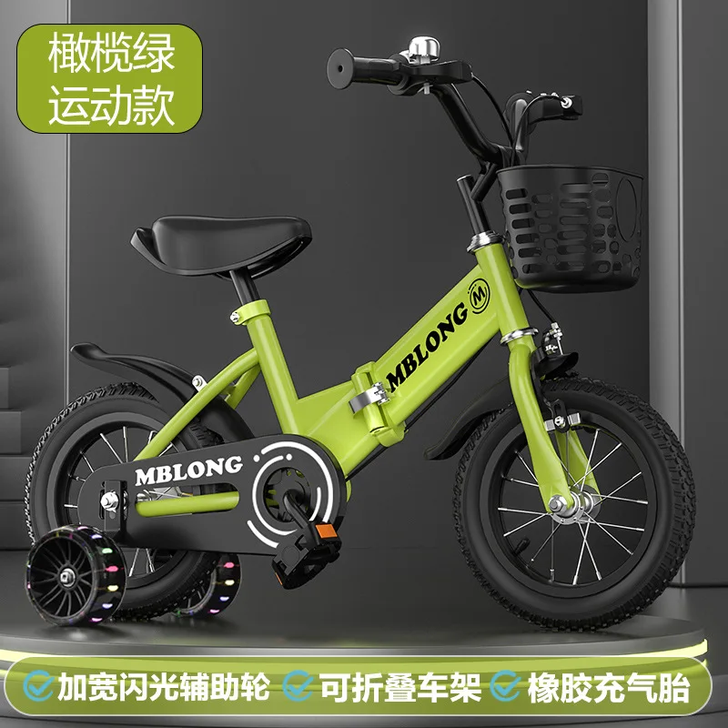 New Foldable Kids Bicycle 12 t - đánh giá và giá Cycling Low Gear