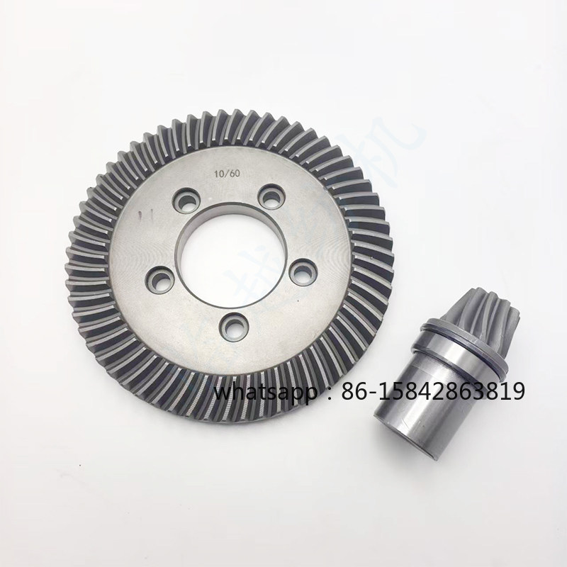 Air Jet Loom Accessories Activ - đánh giá và giá Cycling Gear Box