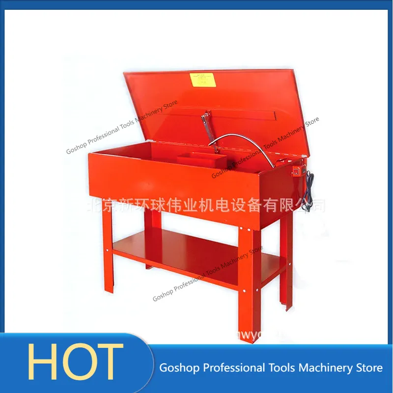 3.5/20/40 Gallon Parts Washer  - đánh giá và giá Cycling Gear Box