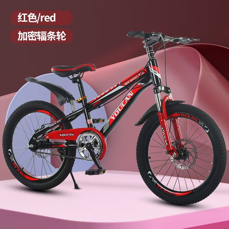 Princess Style Kids Mountain B - đánh giá và giá Cycling Gear Of The Year