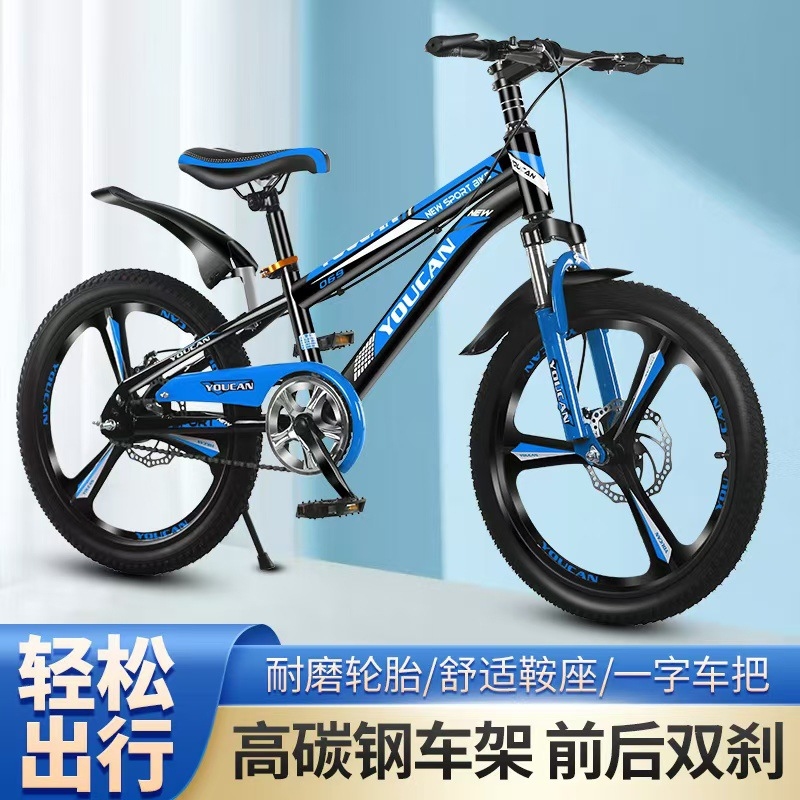 Princess Style Kids Mountain B - đánh giá và giá Cycling Gear Of The Year