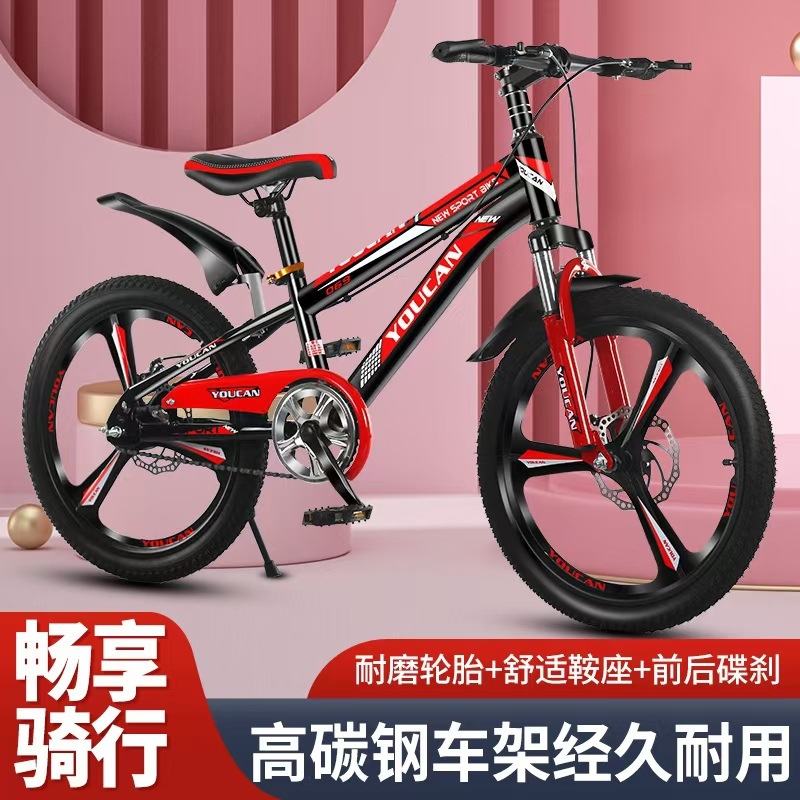 Princess Style Kids Mountain B - đánh giá và giá Cycling Gear Of The Year