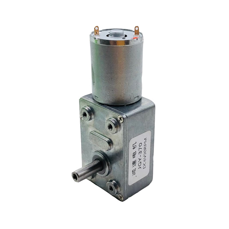 JGY370 DC6V/12V24V 2 Vòng/phút - đánh giá và giá Cycling Gear Box
