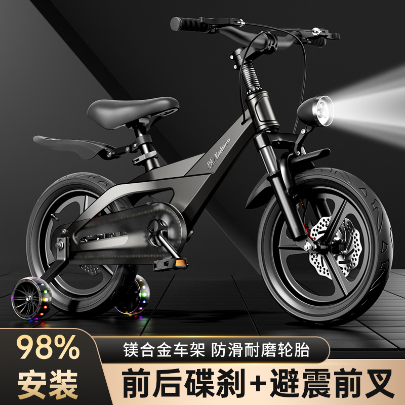 Magnesium Alloy Kids Bicycle 2 - đánh giá và giá Cycling Gear Of The Year
